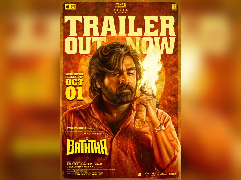 'Baththa' trailer shows Vijay Sethupathi plays a ruffian who loves his wife, daughter in film!  (Photo: Vijay Sethupathi/X)
