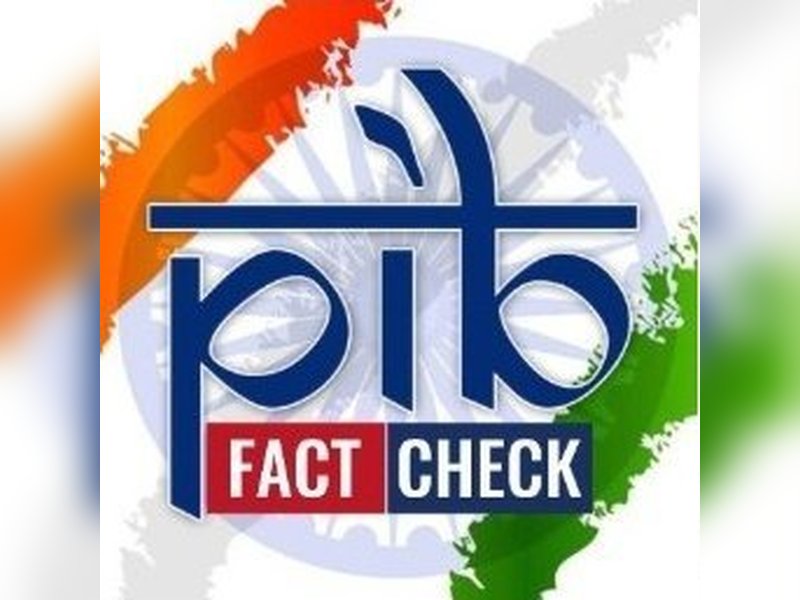 राष्ट्रपति ने नहीं लौटाया पश्चिम बंगाल का 'एंटी-गुंडा बिल', पीआईबी ने मीडिया रिपोर्ट्स को बताया भ्रामक