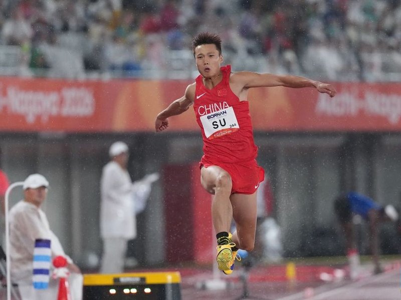 Su Wen breaks 36-year-old record as marathon titles go to Japan, Bahrain in athletics competitions in Asian Games 2026 in Nagoya in Japan on Saturday. Photo credit: Xinhua