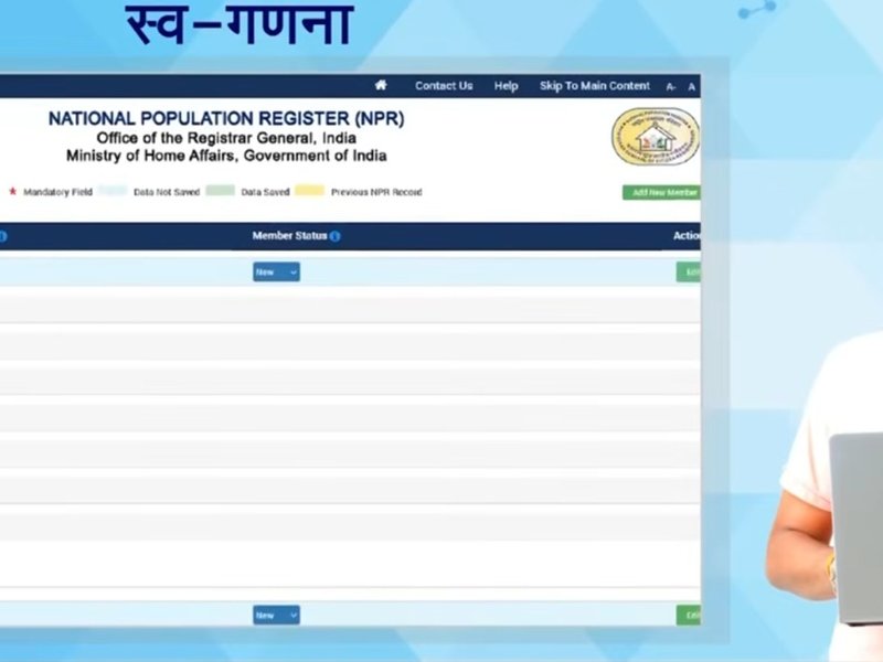 मन की बात: पीएम मोदी ने कहा, 'जनगणना हम सबका राष्ट्रीय दायित्व', देशवासियों से की खास अपील