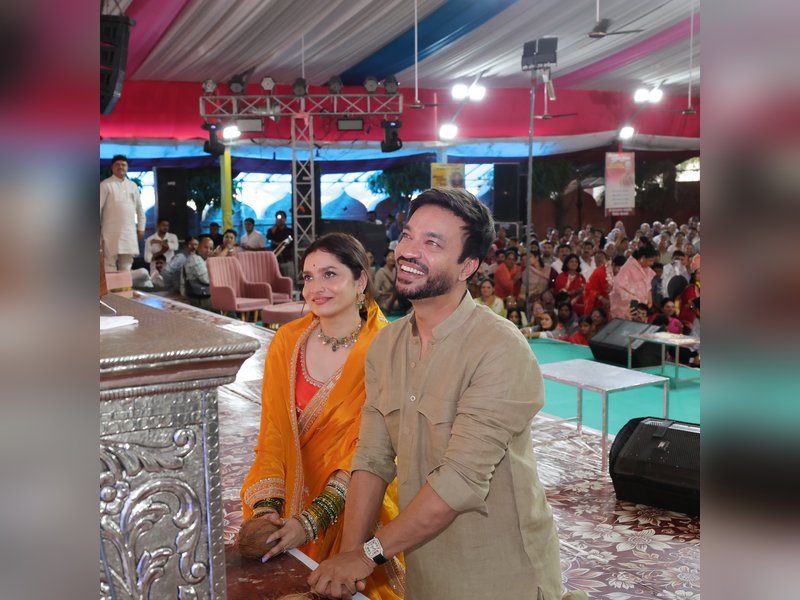 Ankita Lokhande & Vicky Jain seek forgiveness as part of Uttam Kshama