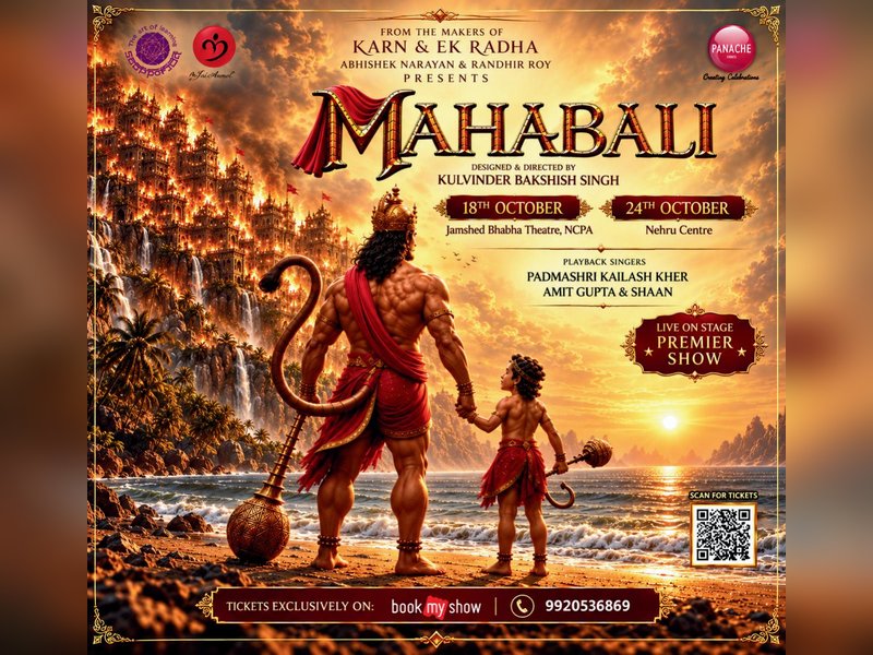 Shaan: Music of ‘Mahabali’ is designed to evoke deep devotion 