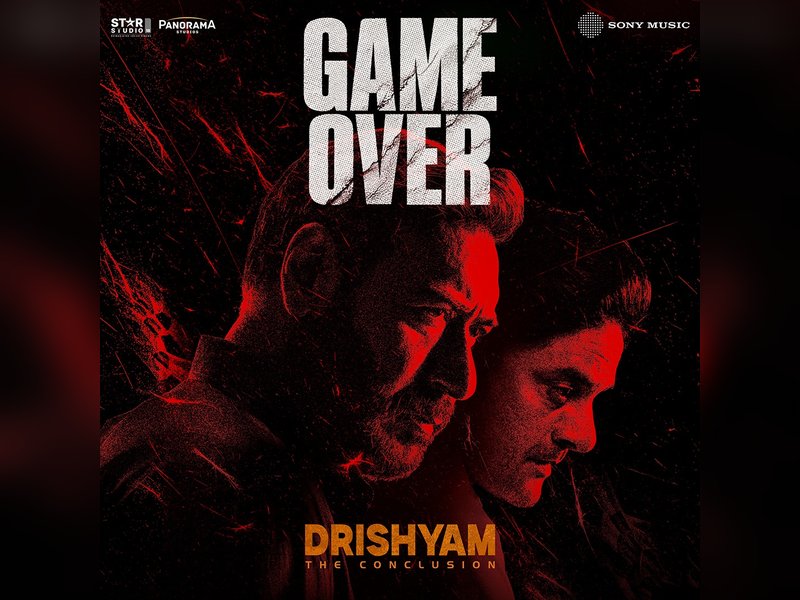 Rapper KARMA says ‘Game Over’ captures unpredictability of ‘Drishyam The Conclusion’