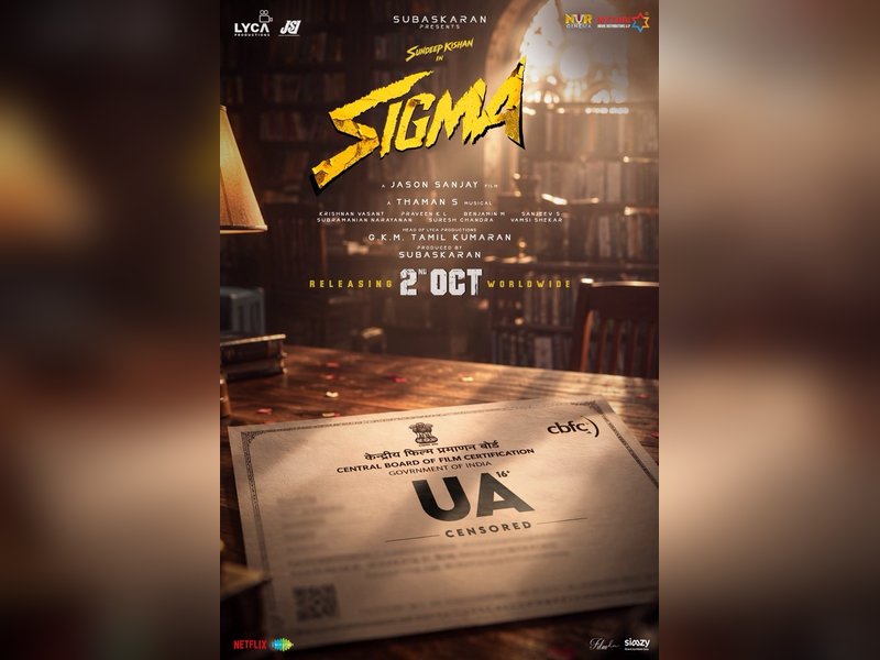 Vijay's son Jason Sanjay's 'Sigma' cleared for release with U/A certificate (Photo: GKM Tamil Kumaran/X)