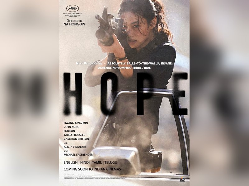 India release of Korean thriller 'Hope' pushed to October 23 