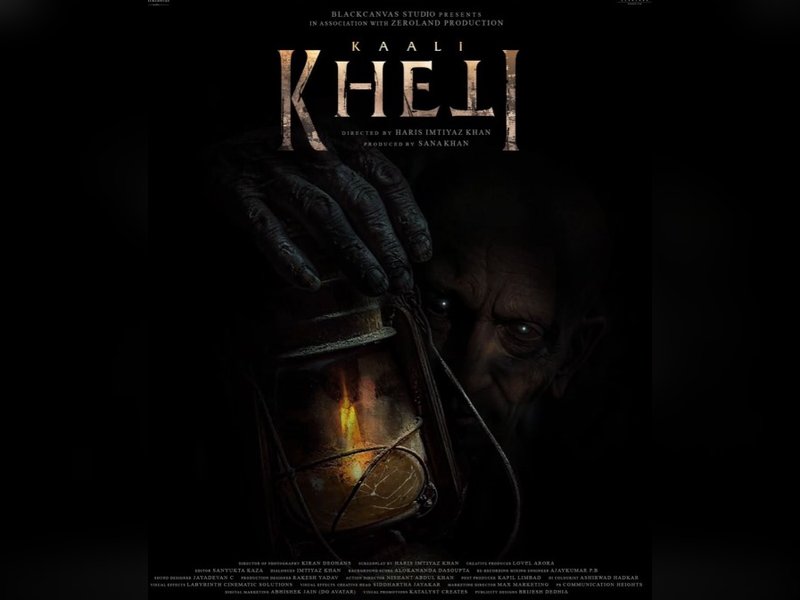 'Kaali Kheti' starring Jackie Shroff, Sharad Kelkar to release in cinemas on October 23