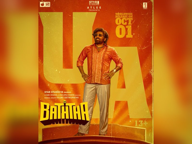 Vijay Sethupathi-starrer 'Baththa' cleared for release with U/A certificate (Photo: A for Apple Studios/X)