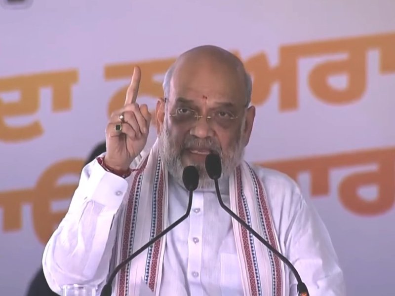 जो नशे में गुरुओं का अपमान करे, वो पंजाब को नशामुक्त नहीं कर सकता : अमित शाह 