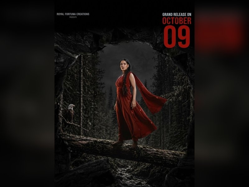 Raiza Wilson's horror sci-fi thriller 'Nova' to now hit screens on October 9 (Photo:Milo/Instagram)