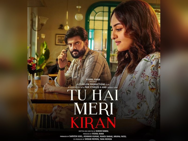 Sonakshi Sinha teases ‘love & obsession’ in ‘Tu Hai Meri Kiran’ first look with husband Zaheer Iqbal