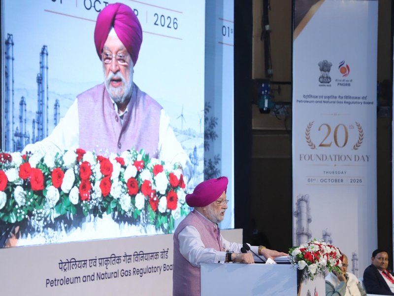 Centre launches National PNG Drive 3.0 to boost natural gas in India's energy mix
