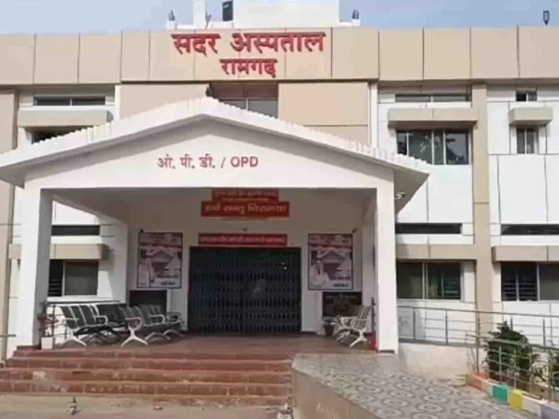 झारखंड मे 306 विशेषज्ञ डॉक्टरों की होगी नियुक्ति, 8 अक्टूबर से कर सकेंगे ऑनलाइन आवेदन