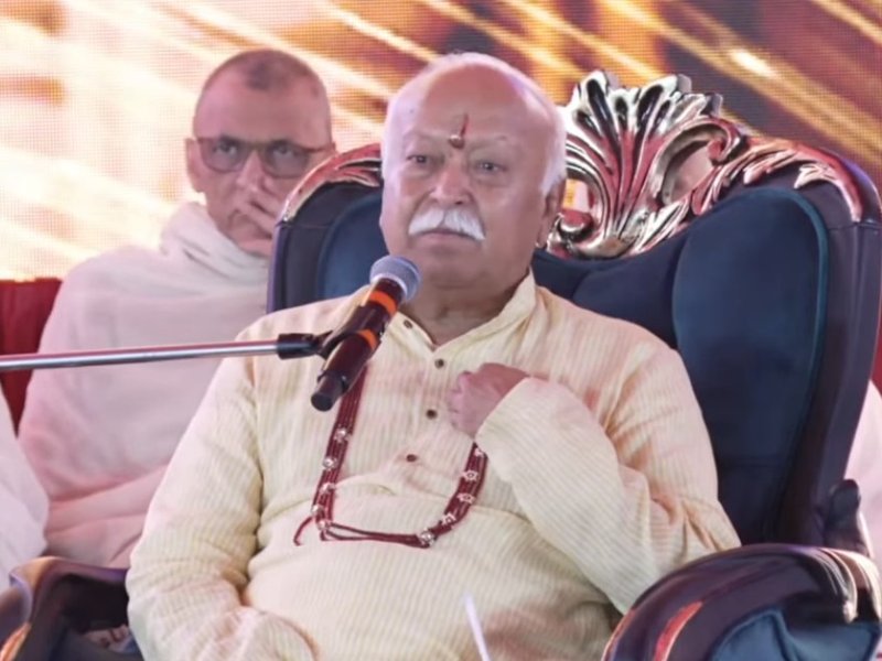 राष्ट्र और धर्म अलग नहीं, जब राष्ट्र कमजोर होता है तो धर्म पर खतरा आता है : मोहन भागवत 