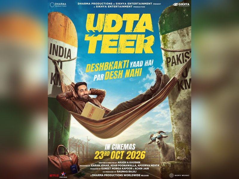 ‘Udta Teer’ starring Ayushmann Khurrana to now release on October 23