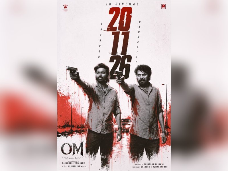 Dhanush, Mammootty-starrer 'Om' to hit screens on November 20  (Photo: Wunderbar Films/X)