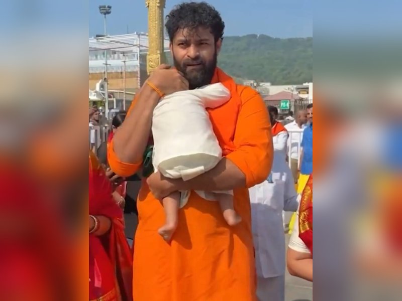 Varun Tej offers prayers at Tirumala Tirupati with family (Photo: IANS/PR)