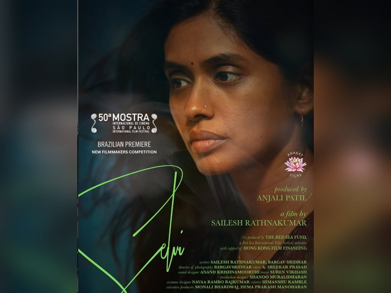 Anjali Patil urges Walter Salles to watch 'Selvi': His films have been a big part of my life