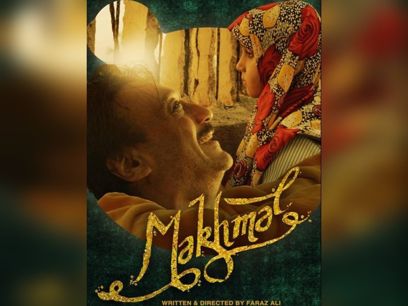 Jackie Shroff celebrates 11 years of his acclaimed short film 'Makhmal'