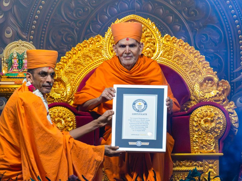 BAPS’s landmark biography of Pramukh Swami Maharaj sets Guinness World Record