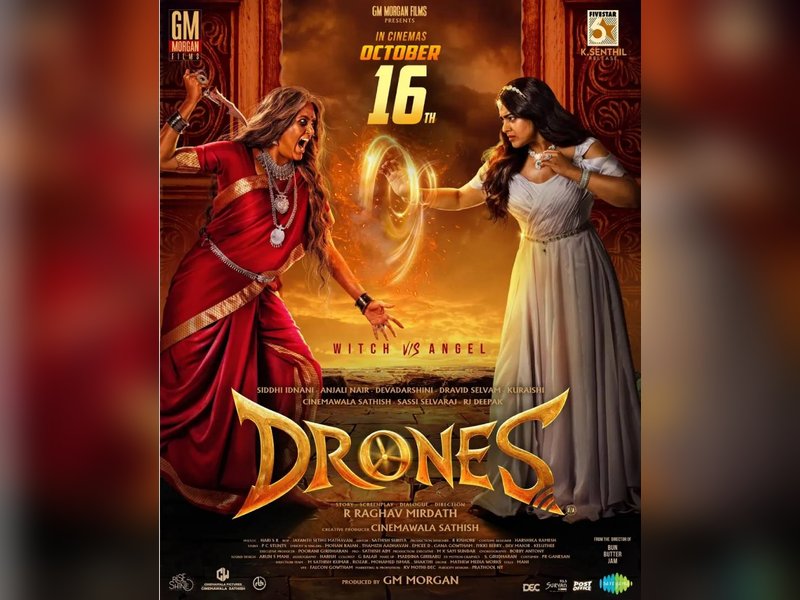Siddhi Idnani's 'Drones' to hit screens on October 16 (Photo: Raghav Mirdath/Instagram)