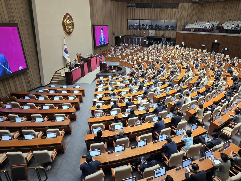 South Korea's National Assembly kicks off annual audit of govt agencies