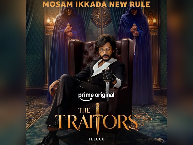 Teja Sajja talks about the common thread between him, ‘The Traitors Telugu’ contestants