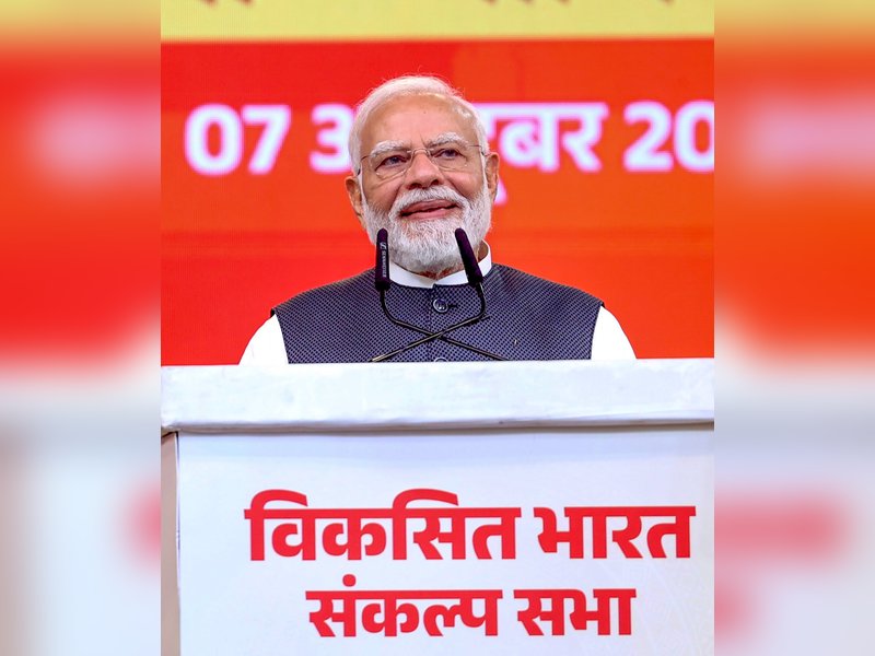 पीएम मोदी एक करिश्माई नेता, देश की ग्रोथ को बढ़ाने में अहम योगदान : इंडस्ट्री