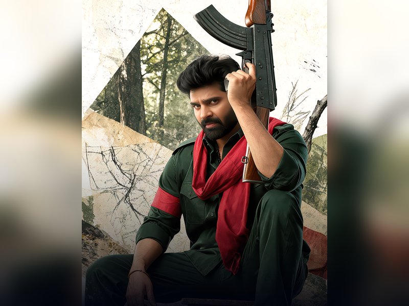 Sree Vishnu’s Comrade Kalyan trailer promises a fun-filled, yet revolutionary period drama   (Photo:IANS/PR)