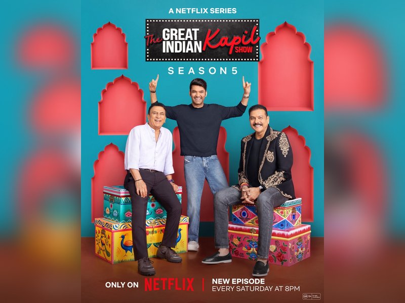 'अंदर भेजे में कुछ नहीं था', बिना हेलमेट के कैसे करते थे तूफानी गेंदबाजों का सामना, गावस्कर ने कपिल के शो में खोला राज