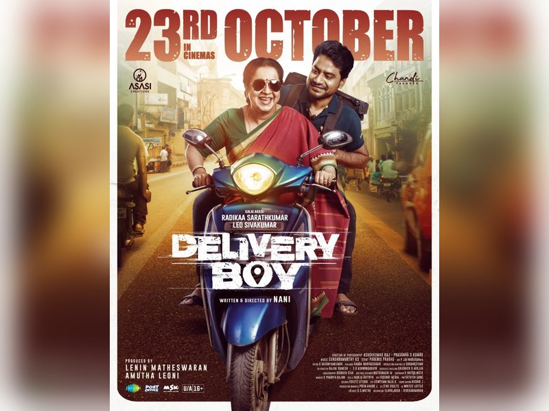 Radhika Sarathkumar-starrer 'Delivery Boy' to hit screens on October 23 (Photo: Saregama Tamil/Instagram)