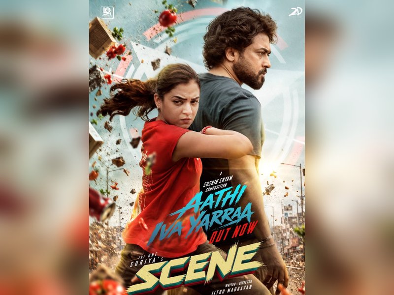 Suriya's 'Scene' makers release first single 'Aathi Iva Yarraa' from film  (Photo:Zhagaram Studios/X)