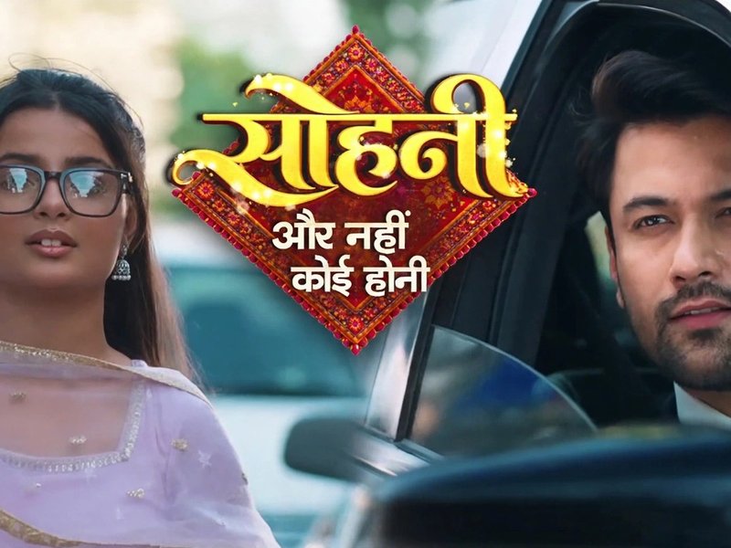 Indraxi Kanjilal says ‘Sohni – Aur Nahi Koi Honi’ challenges conventional idea of a heroine