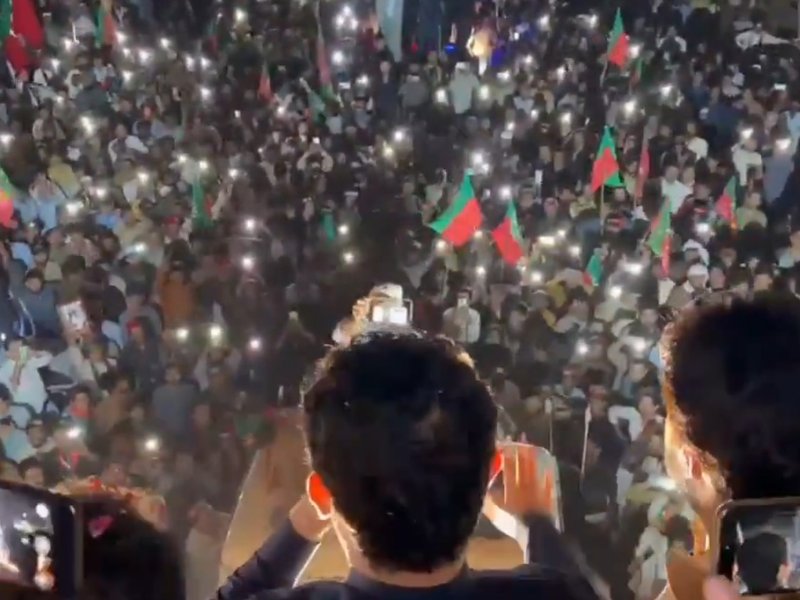Pakistan: Lawyers express support for PTI's march, demands