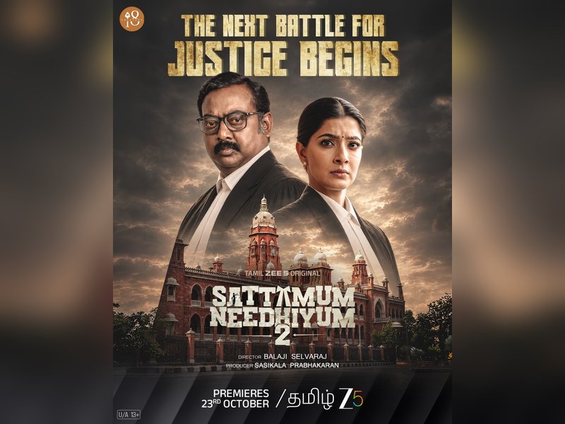 Saravanan, Varalaxmi Sarathkumar-starrer 'Sattamum Needhiyum Season 2' to premiere on October 23 (Photo: IANS/PR)