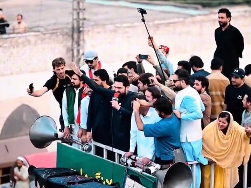 Emergency in KP