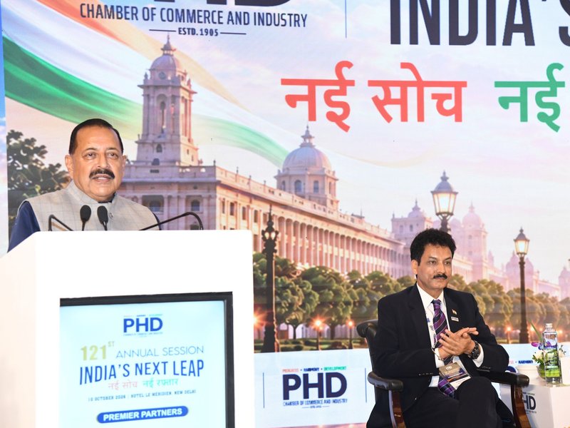 Industry must accelerate innovation to achieve 2047 objectives: Dr Jitendra Singh