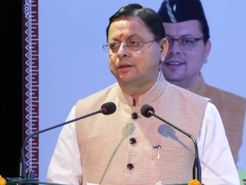 अंतरराष्ट्रीय बालिका दिवस पर सीएम धामी बोले- 'हमारी सभी प्राथमिकताओं में बेटियां और महिलाएं सर्वोच्च'
