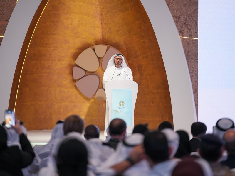 UAE on Houthi Attack