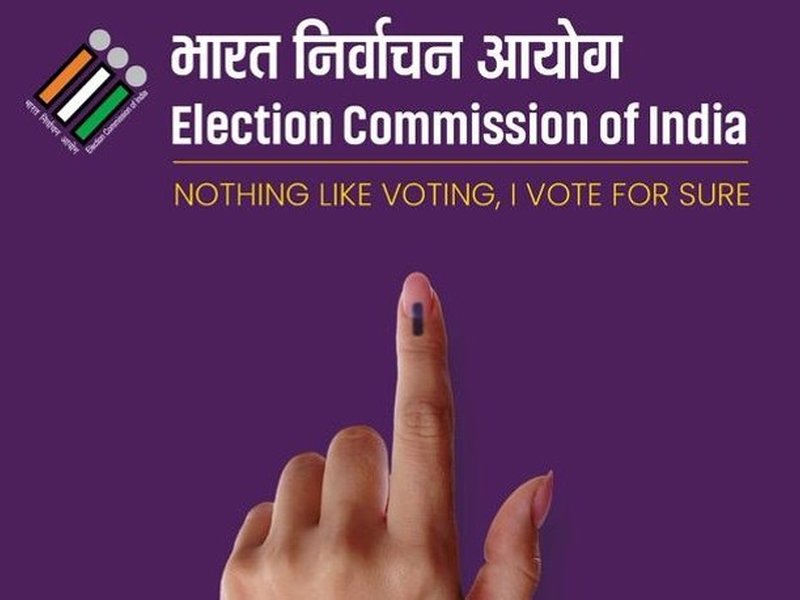 ECI launches nationwide outreach drive to ensure no eligible voter is left out of electoral rolls (Photo: @ECISVEEP/X)