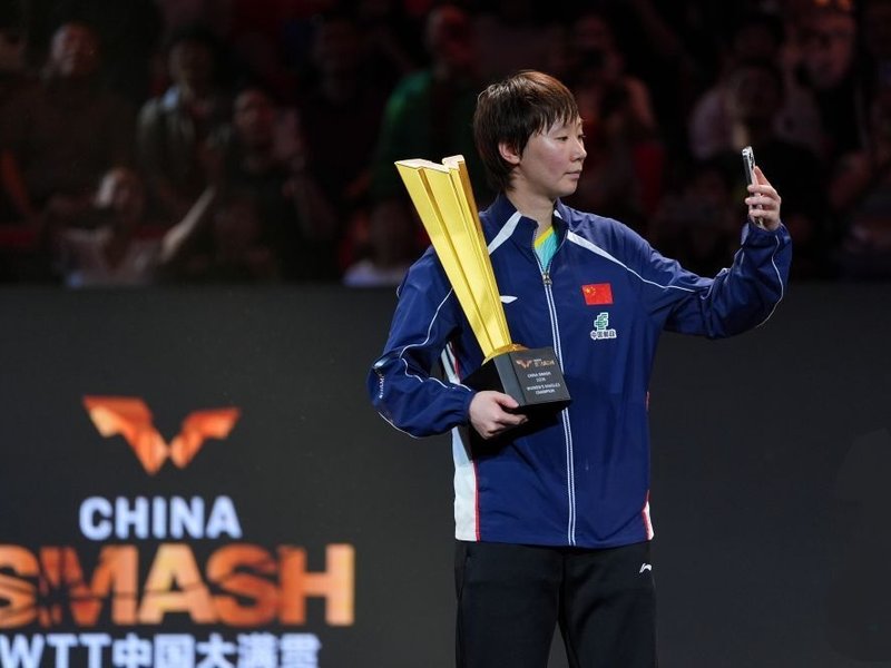 Wang Manyu regains World No. 1 ranking in the International Table Tennis Federation (ITTF) after China Smash triumph. Photo credit: Xinhua
