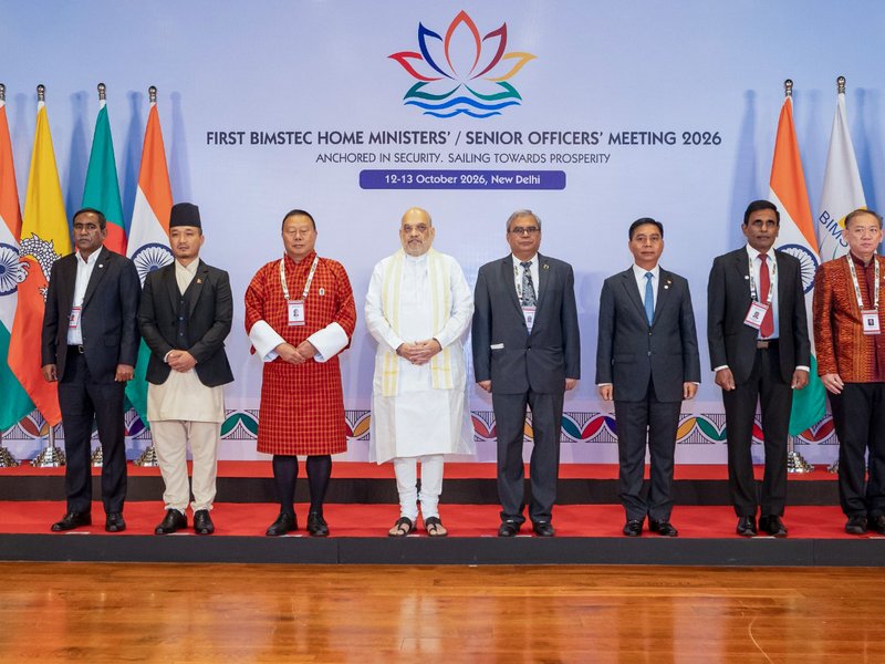 Inaugural dialogue of BIMSTEC Home Ministers will solidify security cooperation: MEA
