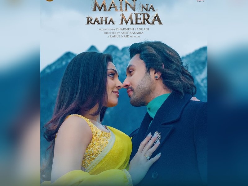 Adhyayan Suman reveals why makers of ‘Main Na Raha Mera’ moved its release date to December 11