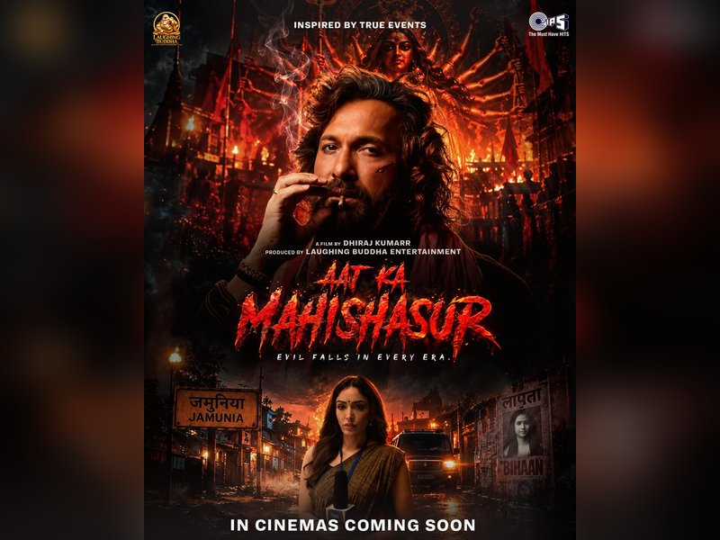 Terence Lewis reveals his film debut ‘Aaj Ka Mahishasur’ reflects the harsh realities of today’s society