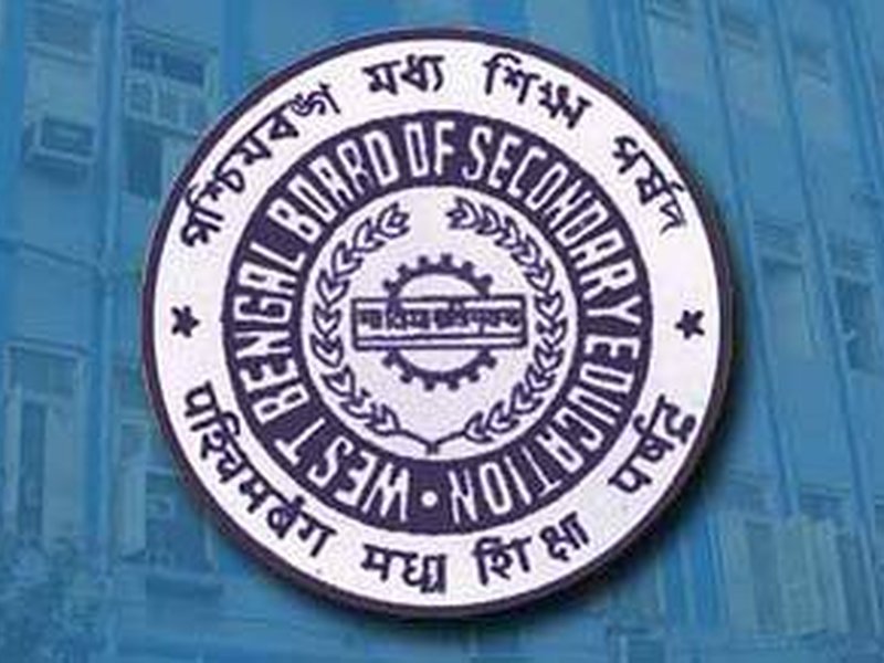 प्रोफेसर लालू दास बने डब्ल्यूबीबीएसई के नए अध्यक्ष, माध्यमिक बोर्ड की नई एड-हॉक कमेटी का गठन 