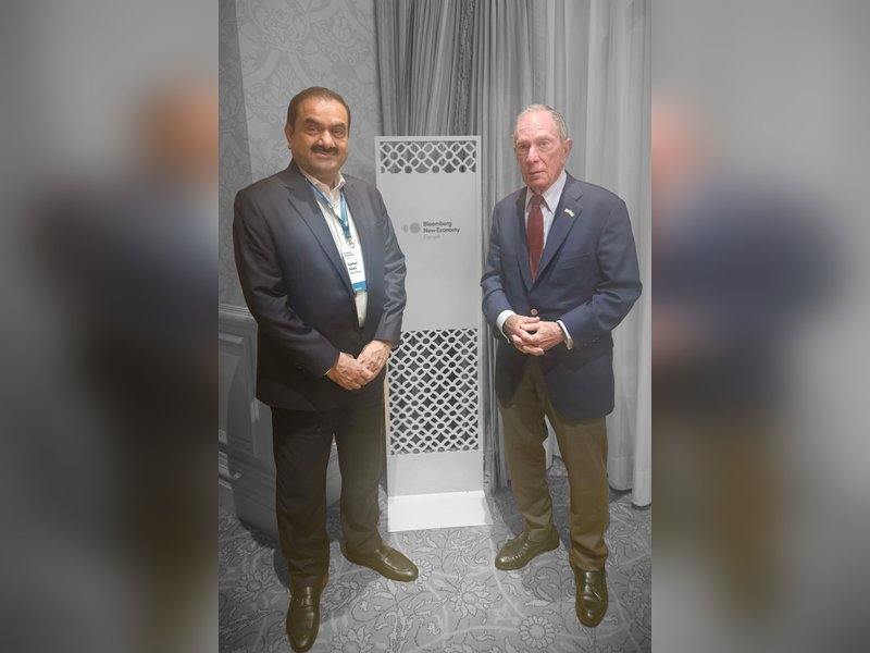 Talks with Mike Bloomberg focused on energy transition, AI, sustainable growth: Gautam Adani