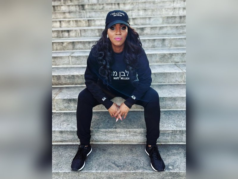 American Singer Milben on CJP Funding