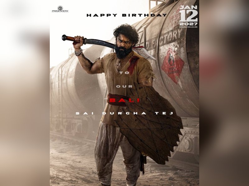 Sai Durgha Tej’s character in 'Sambarala Yeti Gattu' revealed! (Photo: Prime Show Entertainment/X)