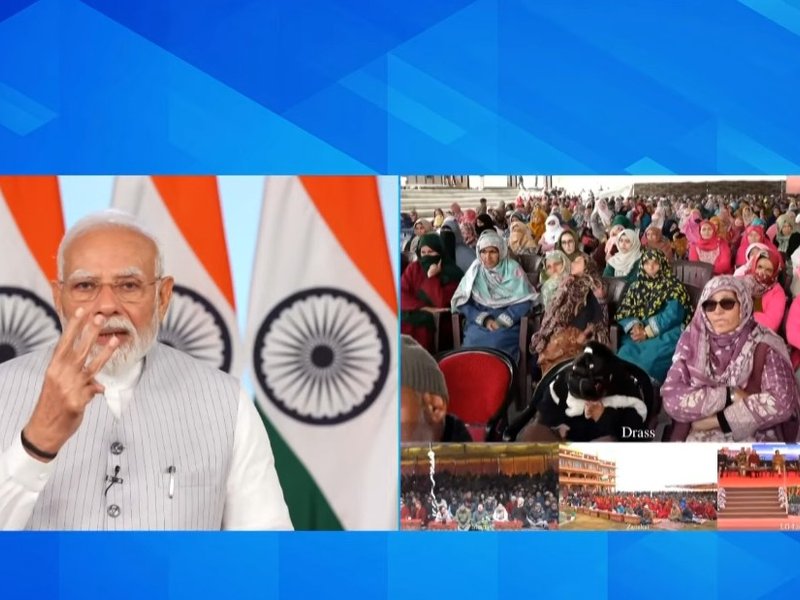 लद्दाख को मिली 3350 करोड़ की सौगात, पीएम मोदी बोले- लद्दाख की नई पीढ़ी पर सरकार का विशेष ध्यान