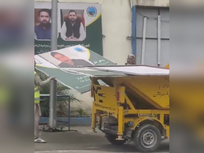 Khyber Pakhtunkhwa crisis: Pakistan witnessing another military coup, without rolling tanks