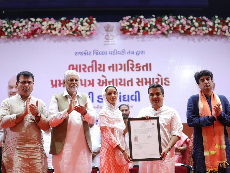 Gujarat Dy CM hands citizenship certificates to 319; recalls hardships faced by Hindus in Pakistan (Photo: IANS)